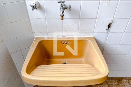 Apartamento à venda com 88m², 2 quartos e 1 vagaÁrea de Serviço