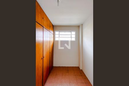Apartamento à venda com 88m², 2 quartos e 1 vagaQuarto de Serviço