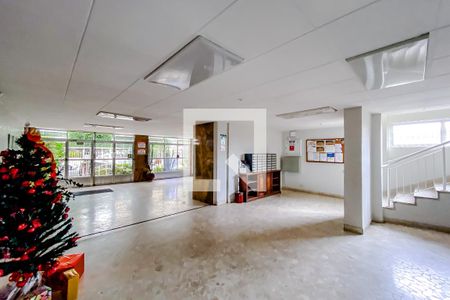 Apartamento à venda com 88m², 2 quartos e 1 vagaÁrea comum