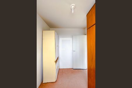 Apartamento à venda com 88m², 2 quartos e 1 vagaQuarto de Serviço