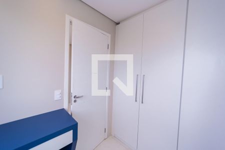 Apartamento à venda com 33m², 2 quartos e sem vagaQuarto 2