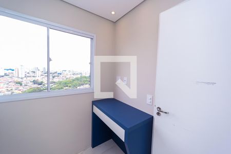Apartamento à venda com 33m², 2 quartos e sem vagaQuarto 2
