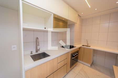 Apartamento à venda com 33m², 2 quartos e sem vagaCozinha