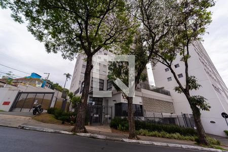 Apartamento à venda com 33m², 2 quartos e sem vagaFachada