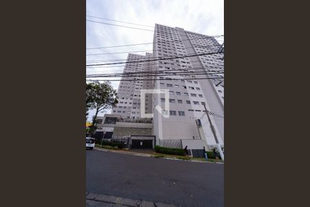 Apartamento à venda com 33m², 2 quartos e sem vagaFachada