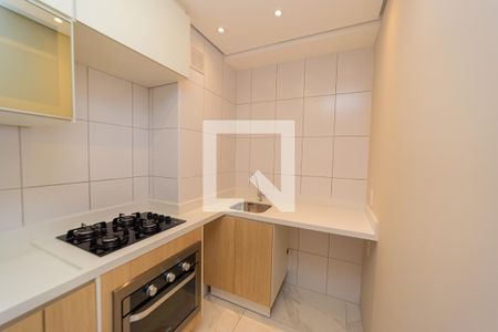 Apartamento à venda com 33m², 2 quartos e sem vagaÁrea de Serviço