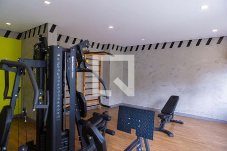 Apartamento à venda com 33m², 2 quartos e sem vagaAcademia