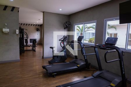 Apartamento à venda com 33m², 2 quartos e sem vagaAcademia