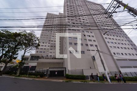 Apartamento à venda com 33m², 2 quartos e sem vagaFachada