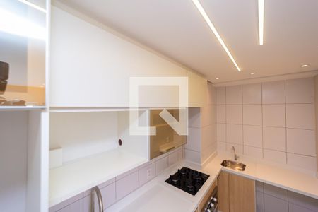 Apartamento à venda com 33m², 2 quartos e sem vagaCozinha