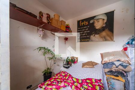 Casa à venda com 40m², 5 quartos e sem vaga Casa à venda com 40m², 5 quartos e sem vagaQuarto 1