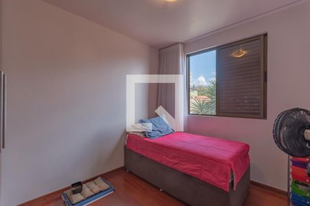 Apartamento à venda com 243m², 4 quartos e 2 vagasQuarto 1