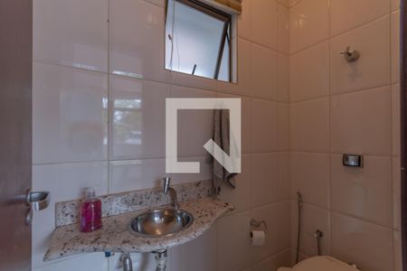 Apartamento à venda com 243m², 4 quartos e 2 vagasLavabo