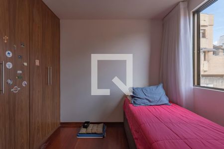 Apartamento à venda com 243m², 4 quartos e 2 vagasQuarto 1