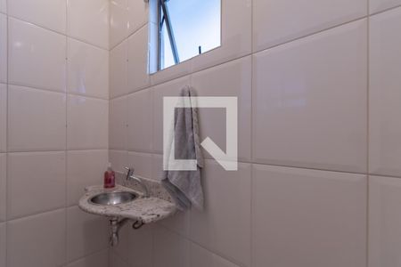 Apartamento à venda com 243m², 4 quartos e 2 vagasLavabo