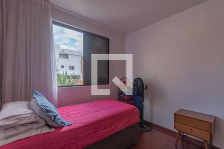 Apartamento à venda com 243m², 4 quartos e 2 vagasQuarto 1