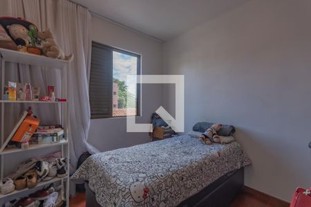 Apartamento à venda com 243m², 4 quartos e 2 vagasQuarto 2