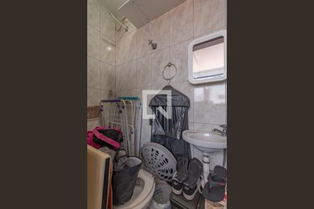 Apartamento à venda com 243m², 4 quartos e 2 vagasBanheiro de Serviço