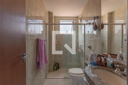 Apartamento à venda com 243m², 4 quartos e 2 vagasBanheiro Social