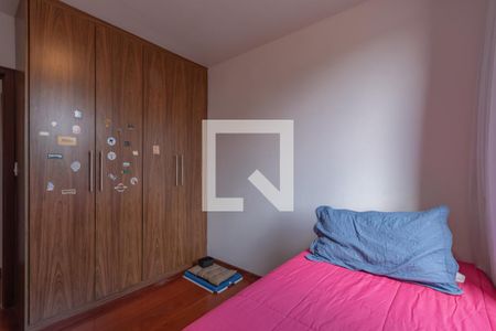 Apartamento à venda com 243m², 4 quartos e 2 vagasQuarto 1