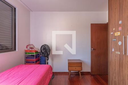 Apartamento à venda com 243m², 4 quartos e 2 vagasQuarto 1