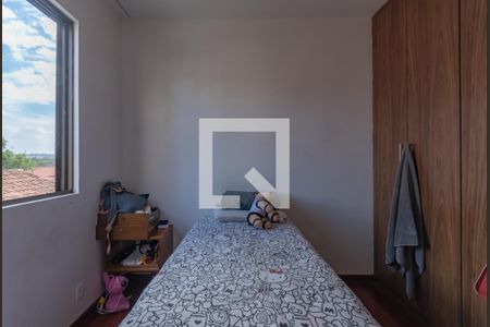 Apartamento à venda com 243m², 4 quartos e 2 vagasQuarto 2