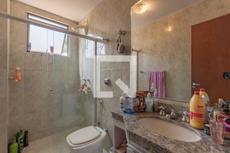 Apartamento à venda com 243m², 4 quartos e 2 vagasBanheiro Social