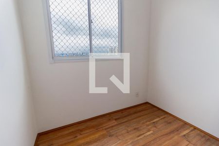 Apartamento para alugar com 38m², 2 quartos e sem vagaQuarto 1