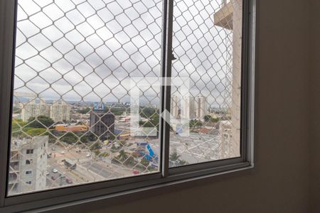 Apartamento para alugar com 38m², 2 quartos e sem vagaVista da Janela do Quarto 1