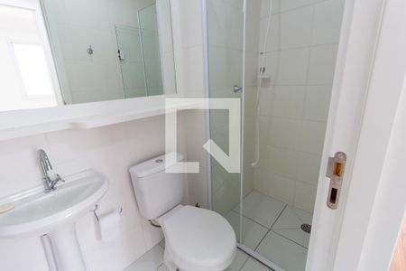 Apartamento para alugar com 38m², 2 quartos e sem vagaBanheiro
