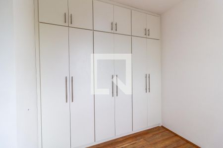 Apartamento para alugar com 38m², 2 quartos e sem vagaQuarto 2