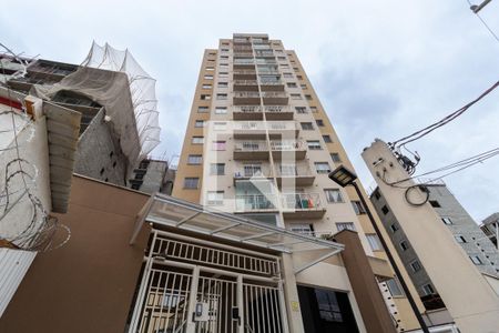 Apartamento para alugar com 38m², 2 quartos e sem vagaFachada 