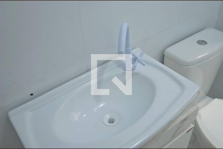 Apartamento para alugar com 41m², 2 quartos e 1 vagaBanheiro