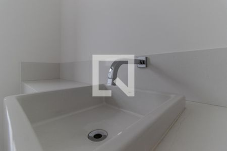 Apartamento à venda com 520m², 4 quartos e 3 vagas Apartamento à venda com 520m², 4 quartos e 3 vagasLavabo