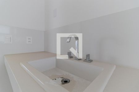Apartamento à venda com 520m², 4 quartos e 3 vagas Apartamento à venda com 520m², 4 quartos e 3 vagasBanheiro 1 da Suíte 1