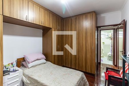 Apartamento à venda com 75m², 2 quartos e sem vagaQuarto 2