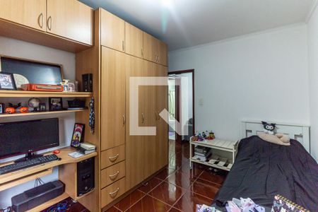 Apartamento à venda com 75m², 2 quartos e sem vagaQuarto 1