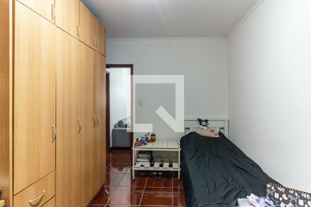 Apartamento à venda com 75m², 2 quartos e sem vagaQuarto 1