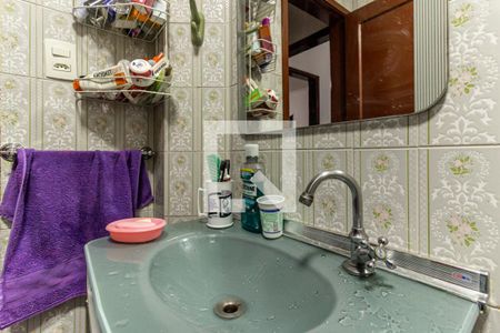 Apartamento à venda com 75m², 2 quartos e sem vagaBanheiro