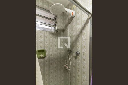 Apartamento à venda com 75m², 2 quartos e sem vagaBanheiro