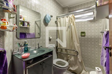 Apartamento à venda com 75m², 2 quartos e sem vagaBanheiro