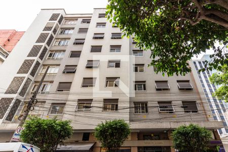 Apartamento à venda com 75m², 2 quartos e sem vagaFachada