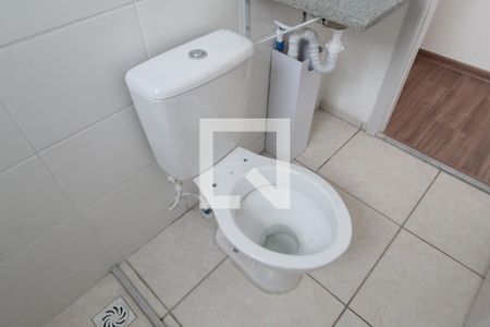 Apartamento à venda com 52m², 2 quartos e 1 vagaBanheiro da Suite