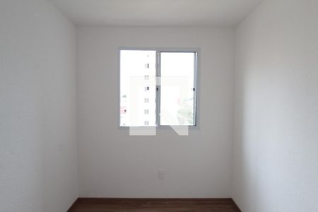 Apartamento à venda com 52m², 2 quartos e 1 vagaQuarto