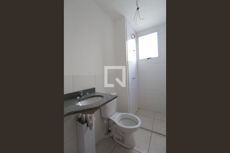 Apartamento à venda com 52m², 2 quartos e 1 vagaBanheiro Social