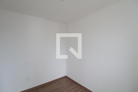 Apartamento à venda com 52m², 2 quartos e 1 vagaQuarto