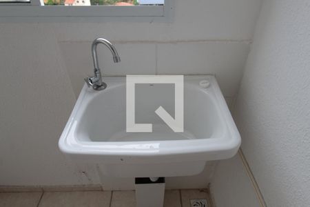 Apartamento à venda com 52m², 2 quartos e 1 vagaCozinha e Área de Serviço