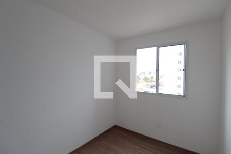 Apartamento à venda com 52m², 2 quartos e 1 vagaQuarto