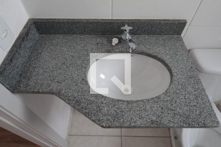 Apartamento à venda com 52m², 2 quartos e 1 vagaBanheiro Social