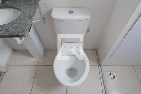 Apartamento à venda com 52m², 2 quartos e 1 vagaBanheiro Social